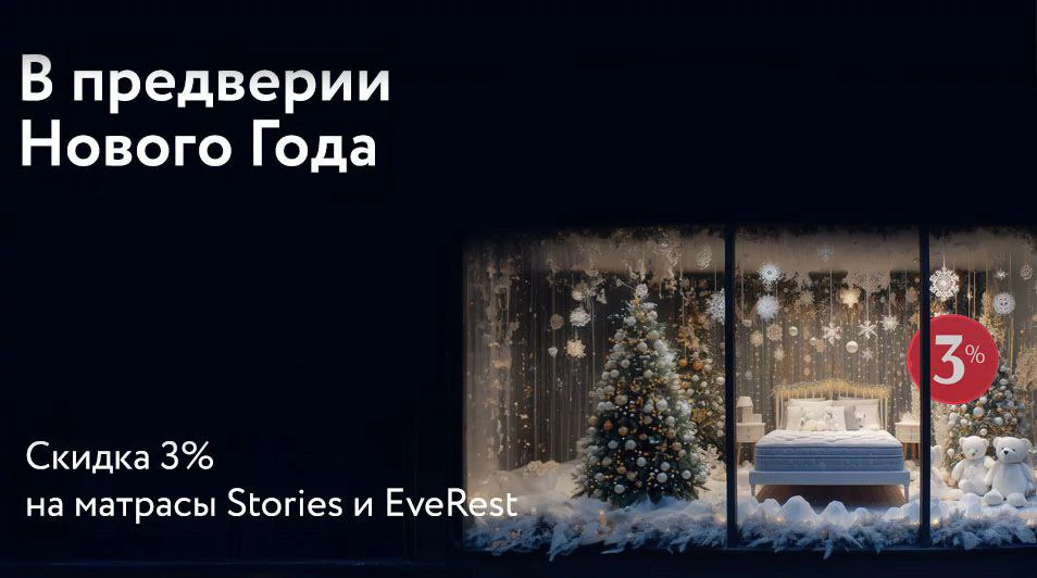 CashBack 500 рублей за отзыв